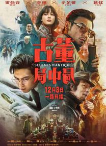亚洲色图欧美自拍